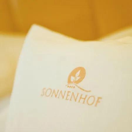 酒店 Sonnenhof 4*